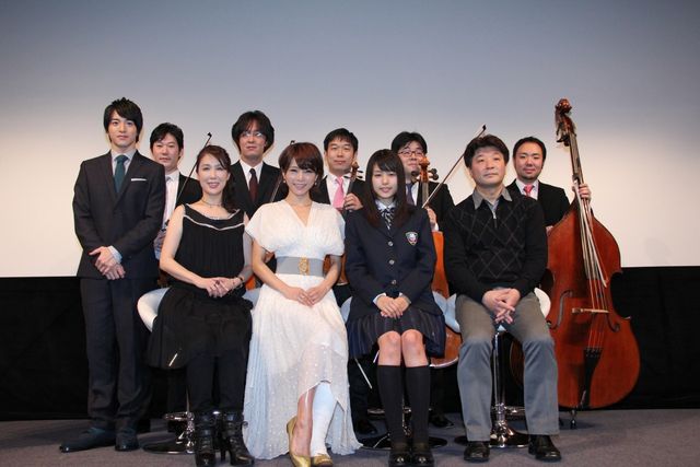 映画『リトル・マエストラ』完成披露試写会フォトギャラリー（10枚目）