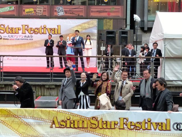 安藤サクラ、井浦新、武田梨奈、川畑要らが出席！フォトギャラリー：フォトギャラリー