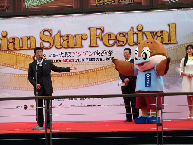 安藤サクラ、井浦新、武田梨奈、川畑要らが出席！フォトギャラリー（3枚目）