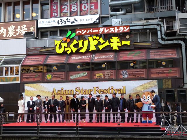 安藤サクラ、井浦新、武田梨奈、川畑要らが出席！フォトギャラリー（6枚目）