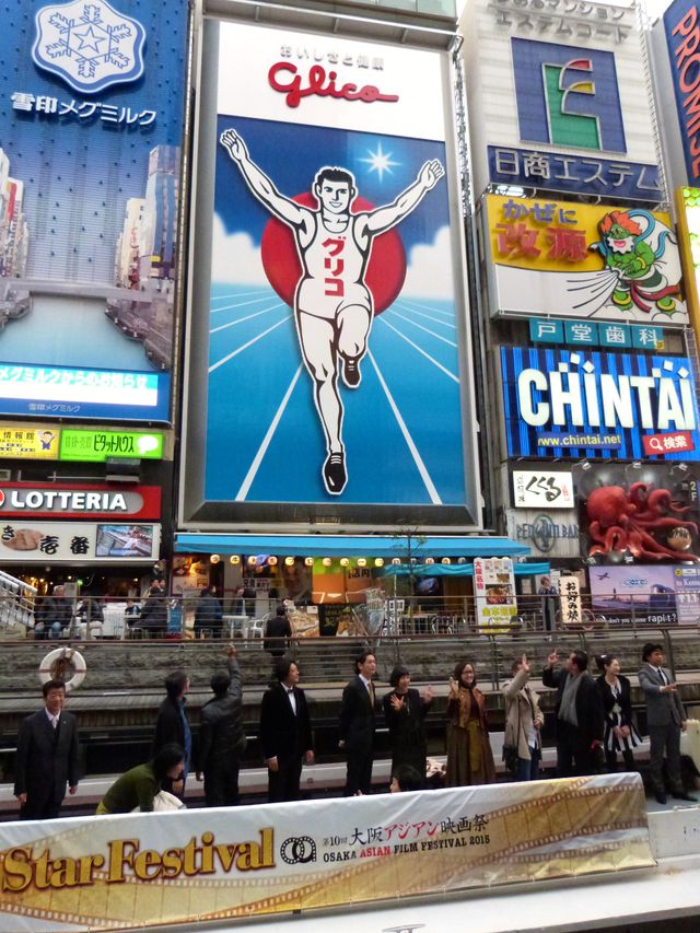 安藤サクラ、井浦新、武田梨奈、川畑要らが出席！フォトギャラリー（7枚目）