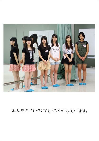 優希美青＆写真集「Before 優希 美青」フォトギャラリー：フォトギャラリー