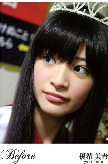 優希美青＆写真集「Before 優希 美青」フォトギャラリー（6枚目）