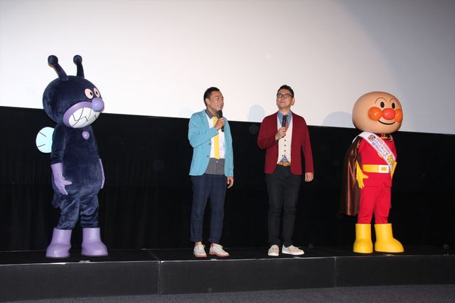 ナイツが声優初挑戦を振り返る！『それいけ！アンパンマン　ミージャと魔法のランプ』大ヒット記念イベントフォトギャラリー（2枚目）