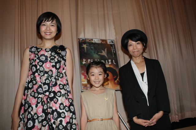 映画『よだかのほし』初日舞台あいさつ（8枚目）