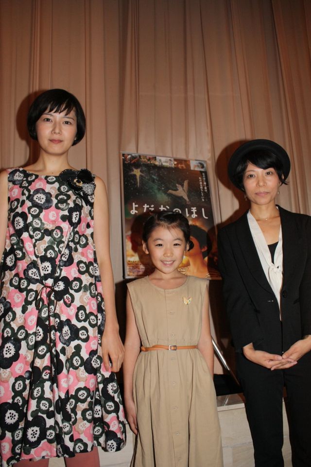 映画『よだかのほし』初日舞台あいさつ（9枚目）