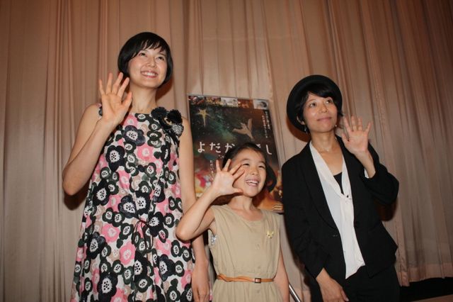 映画『よだかのほし』初日舞台あいさつ（10枚目）