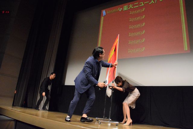 長澤まさみもVTRで登場！『コンフィデンスマンJP　ロマンス編』ブルーレイ＆DVD発売記念イベント（4枚目）