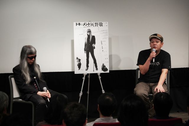 映画『ドキュメント 灰野敬二』の公開初日舞台挨拶フォトギャラリー（3枚目）