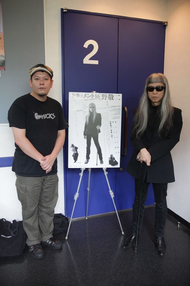 映画『ドキュメント 灰野敬二』の公開初日舞台挨拶フォトギャラリー（8枚目）