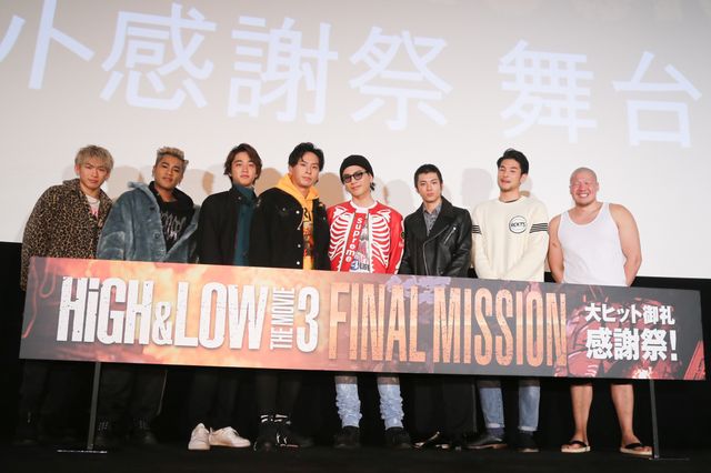 いつもクールな三代目・登坂広臣、山下健二郎たちも「あせったところを見てみたい！」　画像ギャラリー（5枚目）