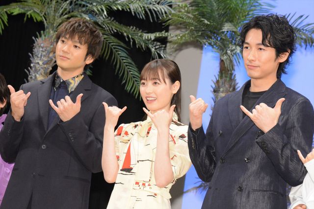 アロハ～！福原遥、山田裕貴、ディーン・フジオカら『フラ・フラダンス