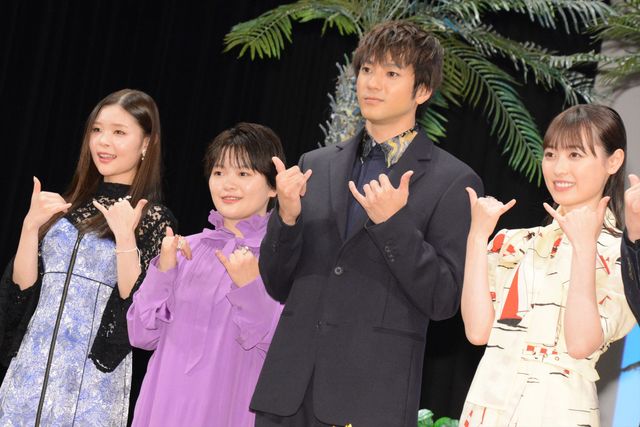 フラ・フラダンス☆プレスシート☆福原遥 美山加恋 山田裕貴 ディーン・フジオカ フラ・フラダンス』12月に公開決定！追加キャストに美山加恋