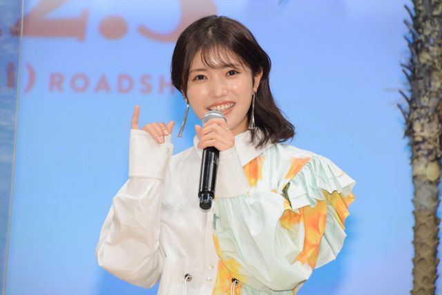 アロハ～！福原遥、山田裕貴、ディーン・フジオカら『フラ・フラダンス』キャスト集合（8枚目）