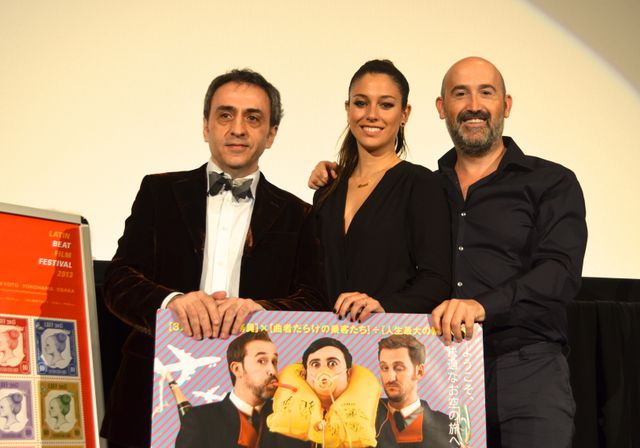 第10回ラテンビート映画祭オープニングイベント（4枚目）