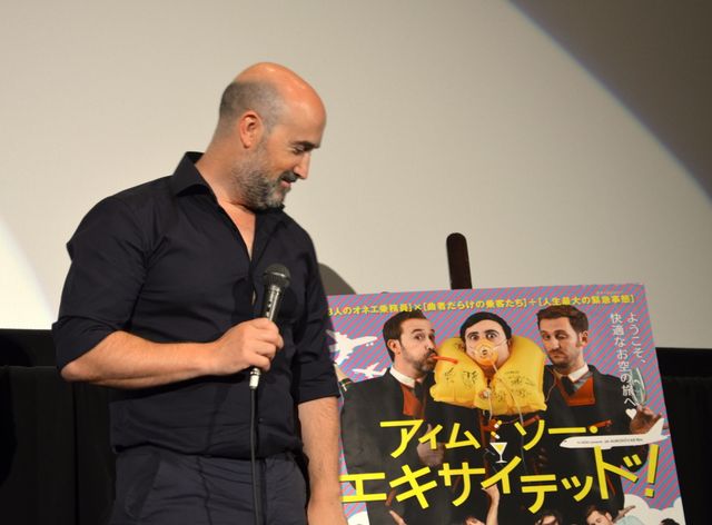 第10回ラテンビート映画祭オープニングイベント（10枚目）