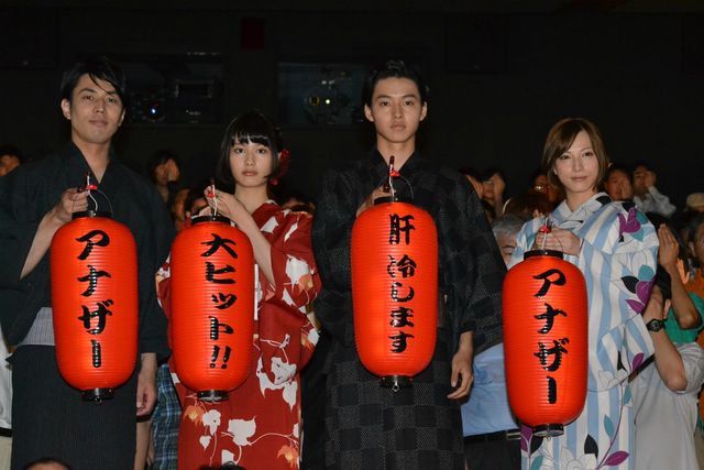 映画『アナザー Another』初日舞台あいさつフォトギャラリー：フォトギャラリー