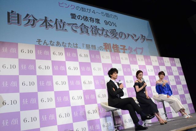 シンプルにかっこいい斎藤工…映画『昼顔』イベント ギャラリー（11枚目）