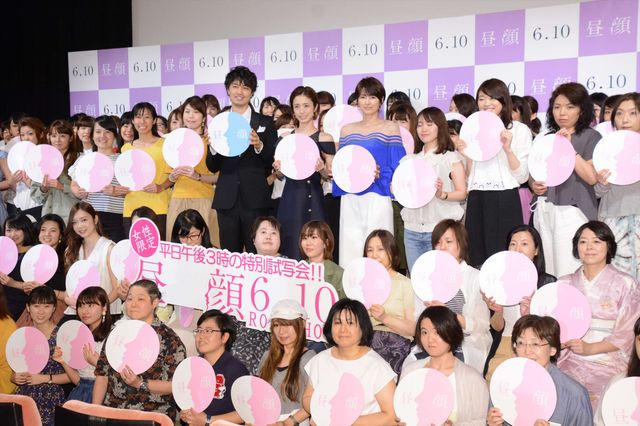 シンプルにかっこいい斎藤工…映画『昼顔』イベント ギャラリー（14枚目）