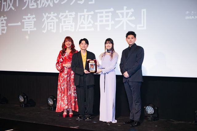 『国宝』李相日監督、BE:FIRST・LEOら「第1回映画館大賞」授賞式登壇！（14枚目）