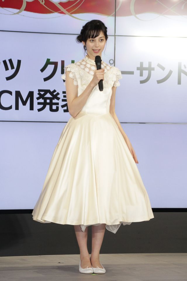 中条あやみ、白レースのドレス姿が美しい！ハーゲンダッツ新CM発表会：フォトギャラリー