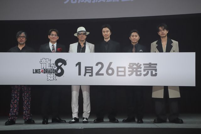 「龍が如く8」長谷川博己＆安田顕＆成田凌らがファンに神対応！レッドカーペットセレモニー＆完成披露会（17枚目）