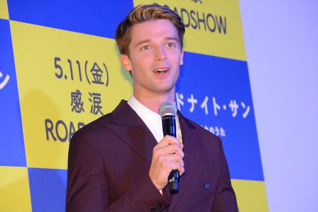 シュワちゃんの息子が日本に！ハリウッド版『タイヨウのうた』ジャパンプレミア（4枚目）