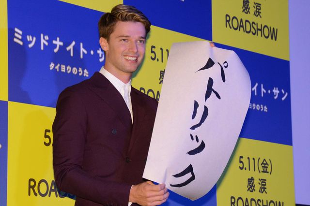 シュワちゃんの息子が日本に！ハリウッド版『タイヨウのうた』ジャパンプレミア（8枚目）