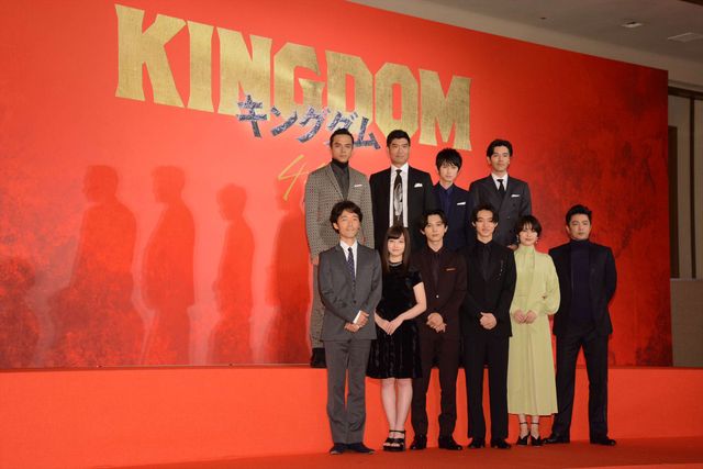 山崎賢人主演！実写映画『キングダム』製作報告会見（6枚目）