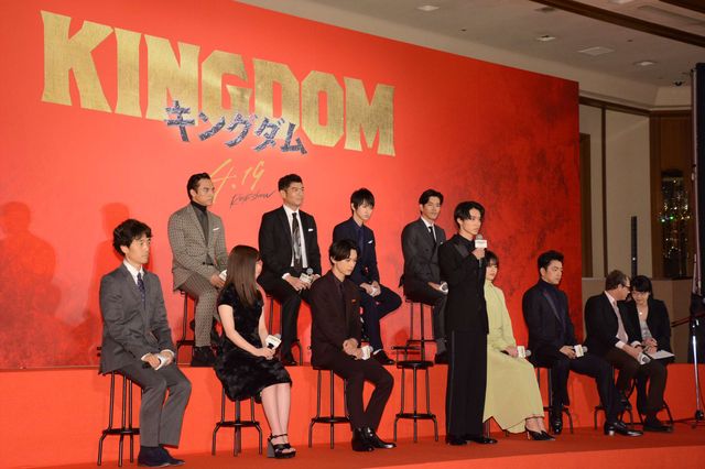 山崎賢人主演！実写映画『キングダム』製作報告会見（12枚目）