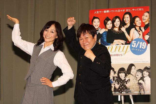 映画『サニー 永遠の仲間たち』の舞台あいさつフォトギャラリー（3枚目）