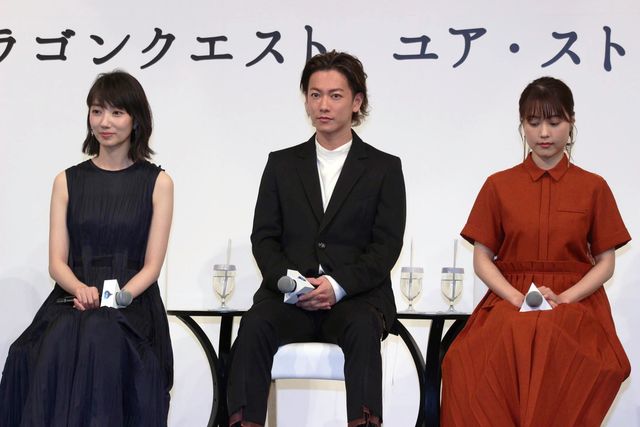 豪華すぎ！佐藤健、有村架純、波瑠ら登壇『ドラゴンクエスト　ユア・ストーリー』完成報告会見（10枚目）