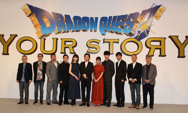 豪華すぎ！佐藤健、有村架純、波瑠ら登壇『ドラゴンクエスト　ユア・ストーリー』完成報告会見（12枚目）