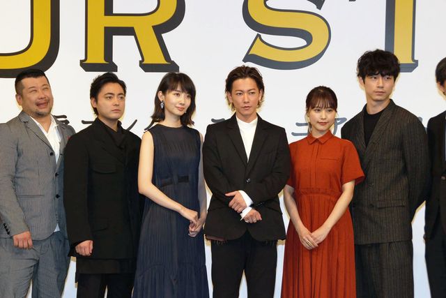 豪華すぎ！佐藤健、有村架純、波瑠ら登壇『ドラゴンクエスト　ユア・ストーリー』完成報告会見（14枚目）