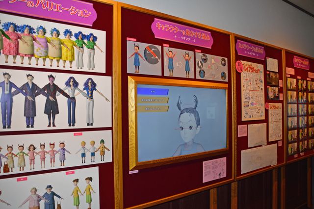 アーヤと魔女 宮崎吾朗が3dcgアニメの制作過程を解説 ジブリ美術館で新企画展示 シネマトゥデイ