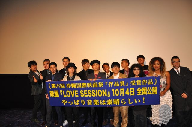 さかいゆう、槇原敬之に告白！フォトギャラリー（11枚目）