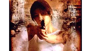 現実の続き夢の終わり