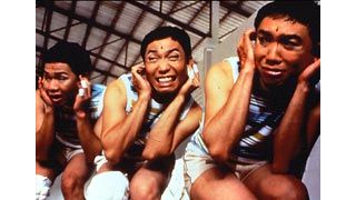 アタック・ナンバー・ハーフ
