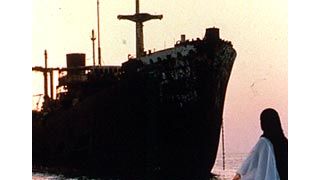 キシュ島の物語