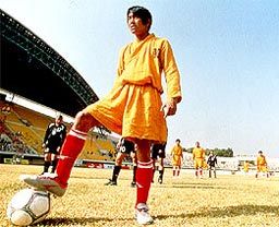 少林サッカー