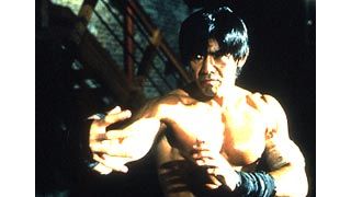 シャドー・フューリー