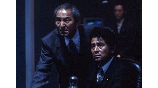 宣戦布告