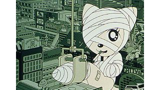 TAMALA 2010 a punk cat in space