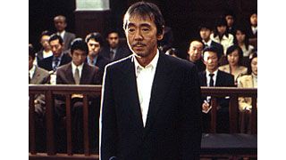 半落ち