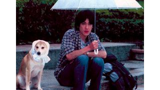 犬と歩けば　チロリとタムラ