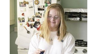 ホストタウン　エイブル2