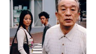 日常恐怖劇場 オモヒノタマ～念珠
