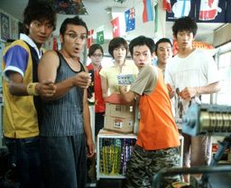 サマータイムマシン・ブルース