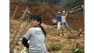 生命