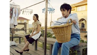 メゾン・ド・ヒミコ